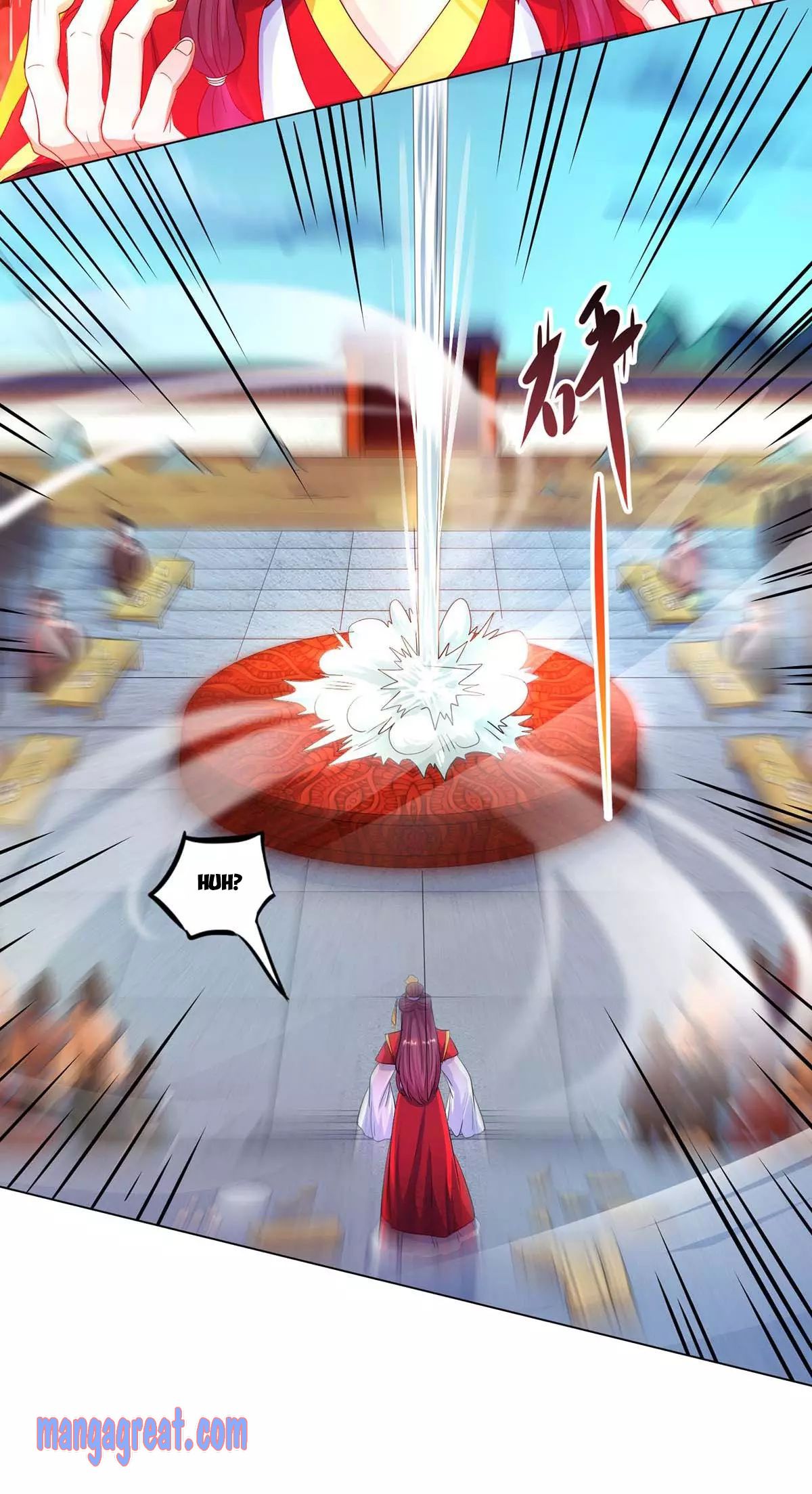 Page 16 of Chapter 149