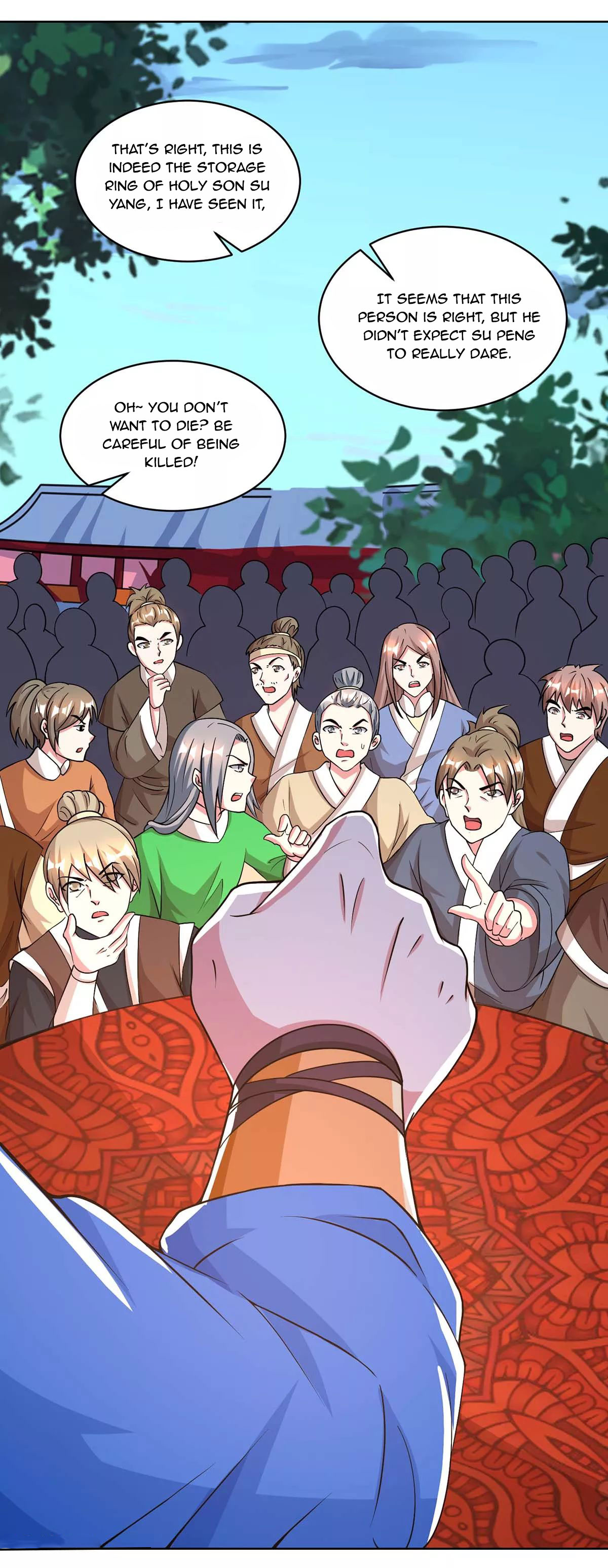 Page 21 of Chapter 149