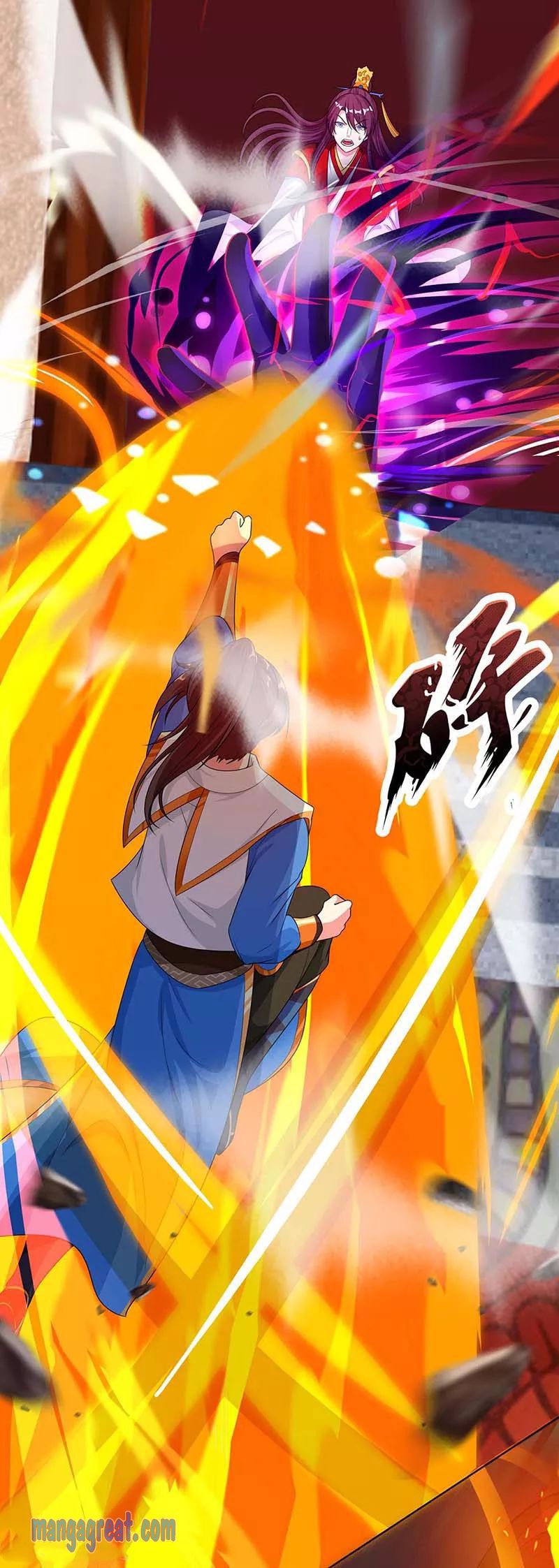 Page 10 of Chapter 150