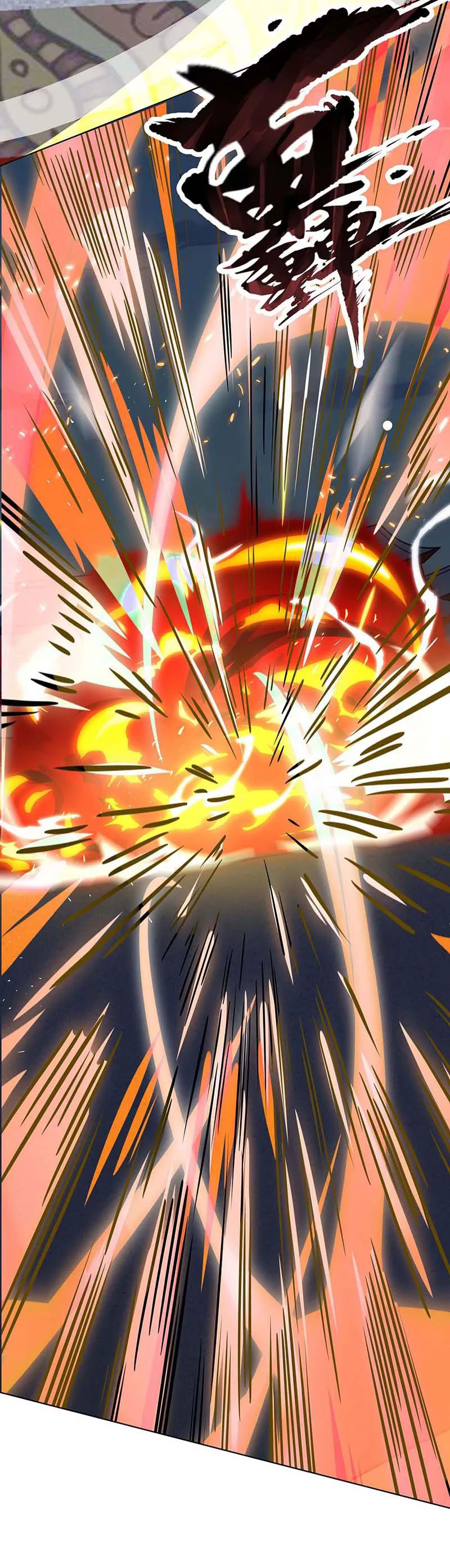 Page 13 of Chapter 150