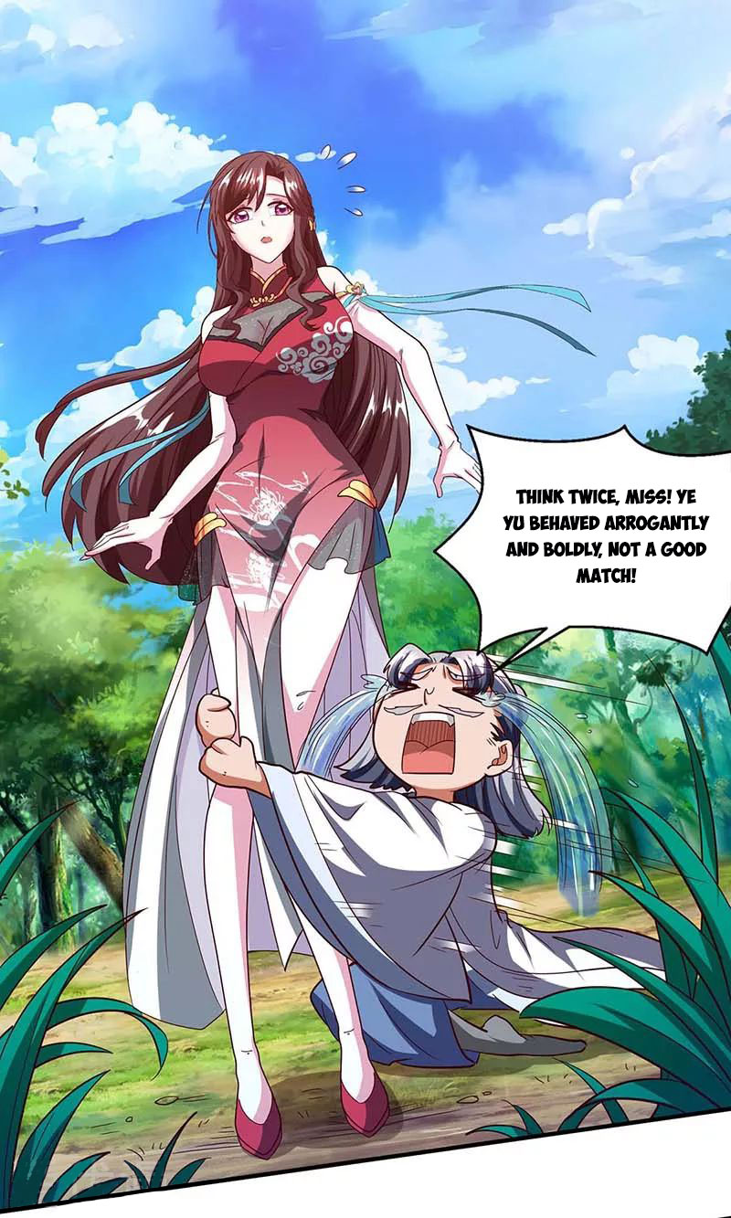 Page 1 of Chapter 151