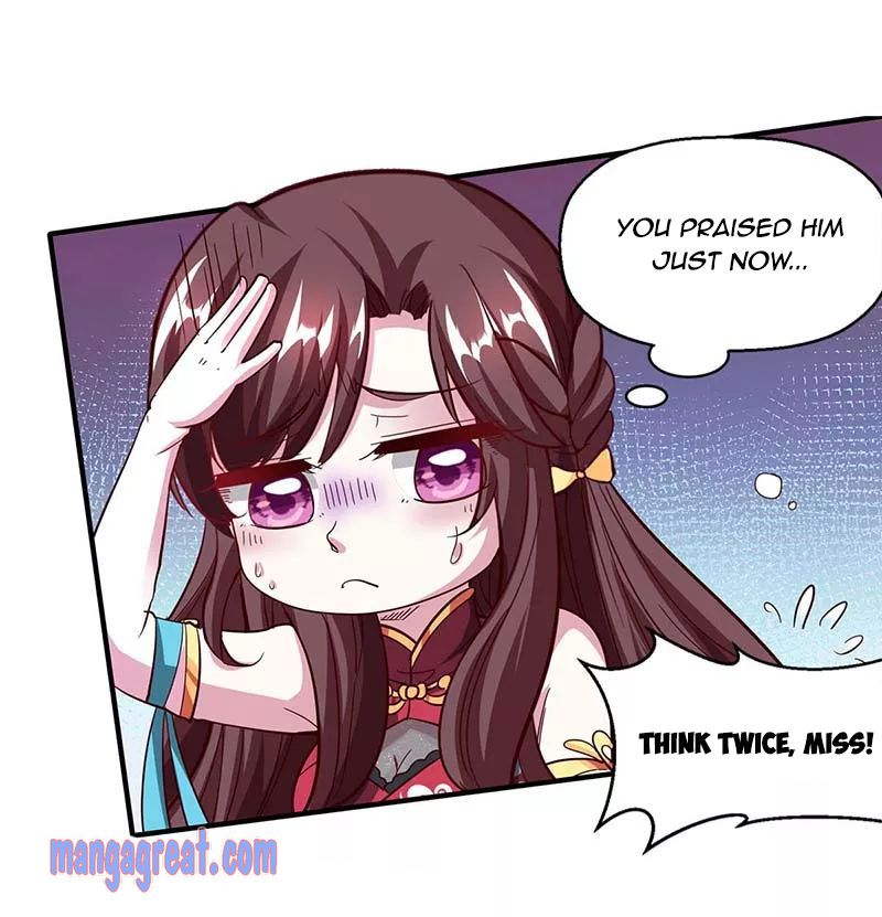 Page 2 of Chapter 151