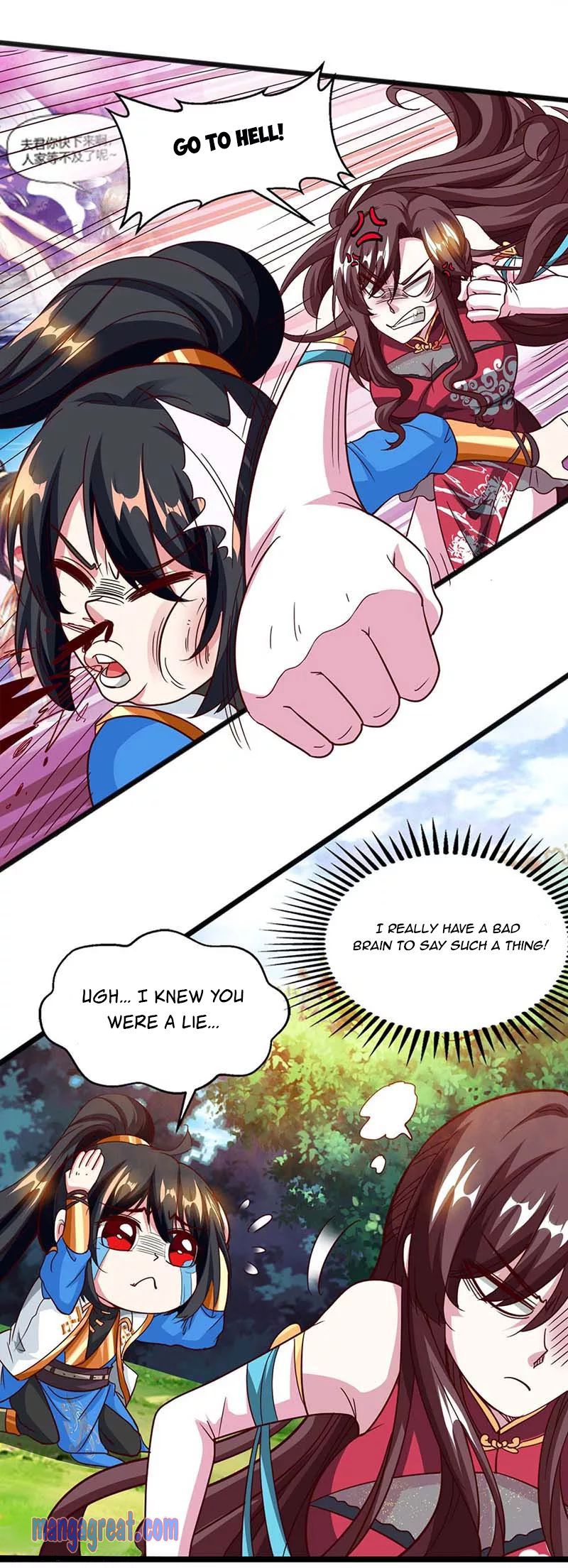 Page 8 of Chapter 151