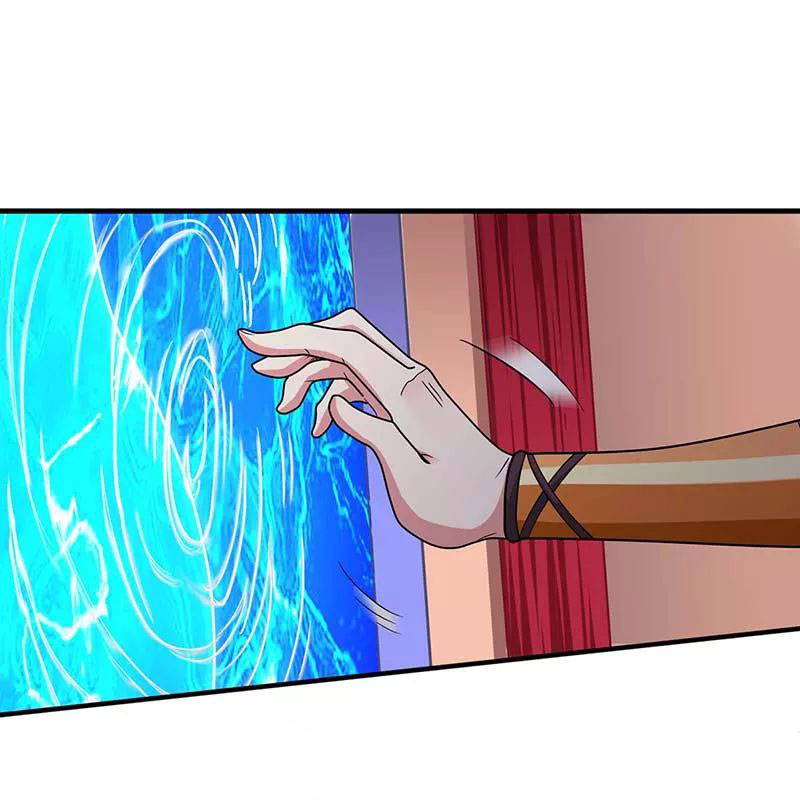 Page 21 of Chapter 151