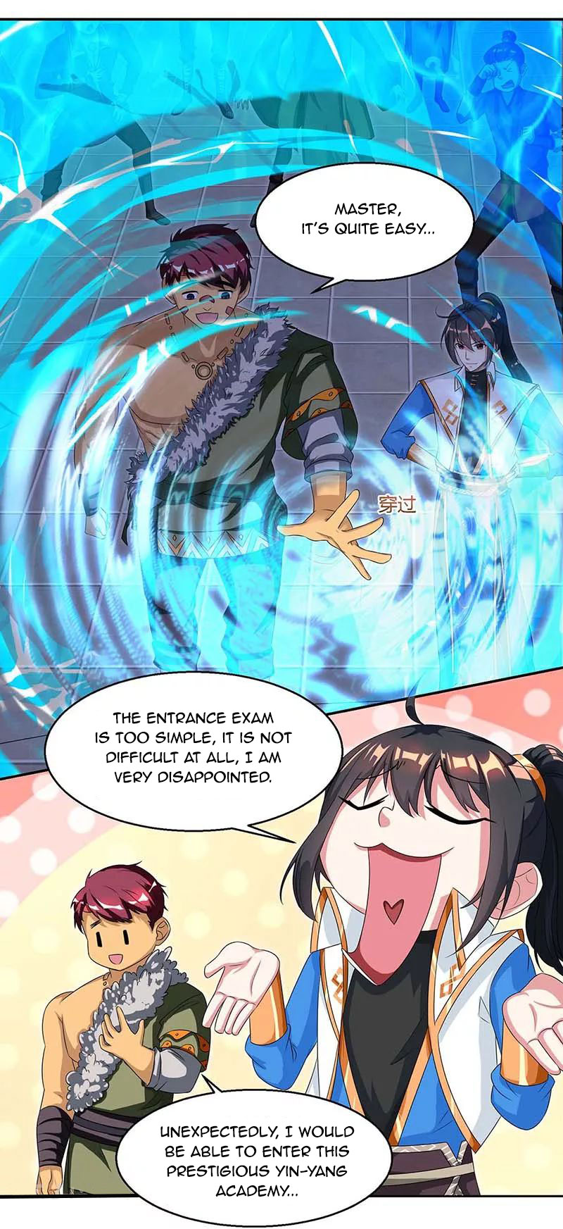 Page 1 of Chapter 152