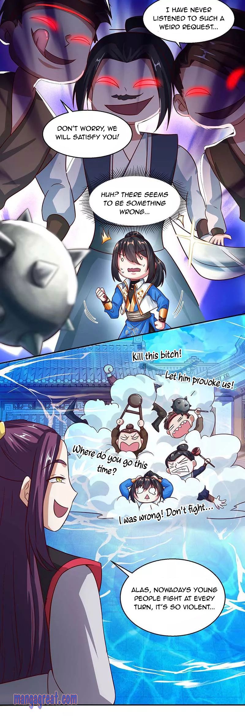 Page 12 of Chapter 152