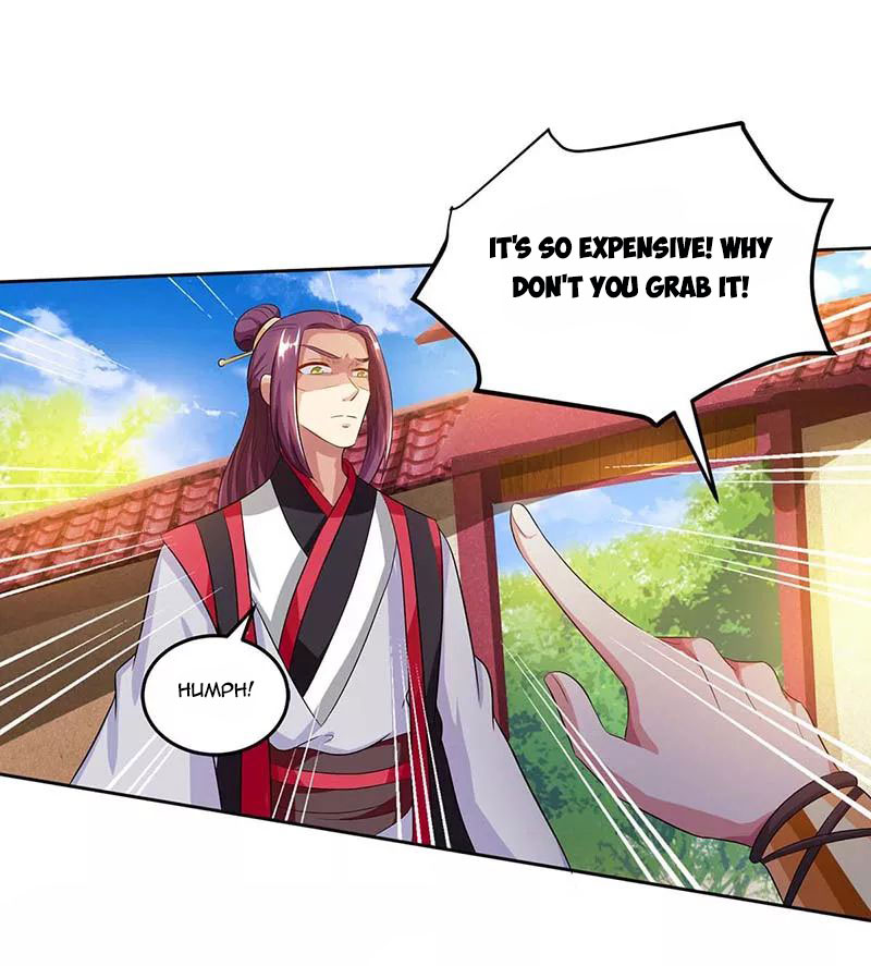 Page 17 of Chapter 152
