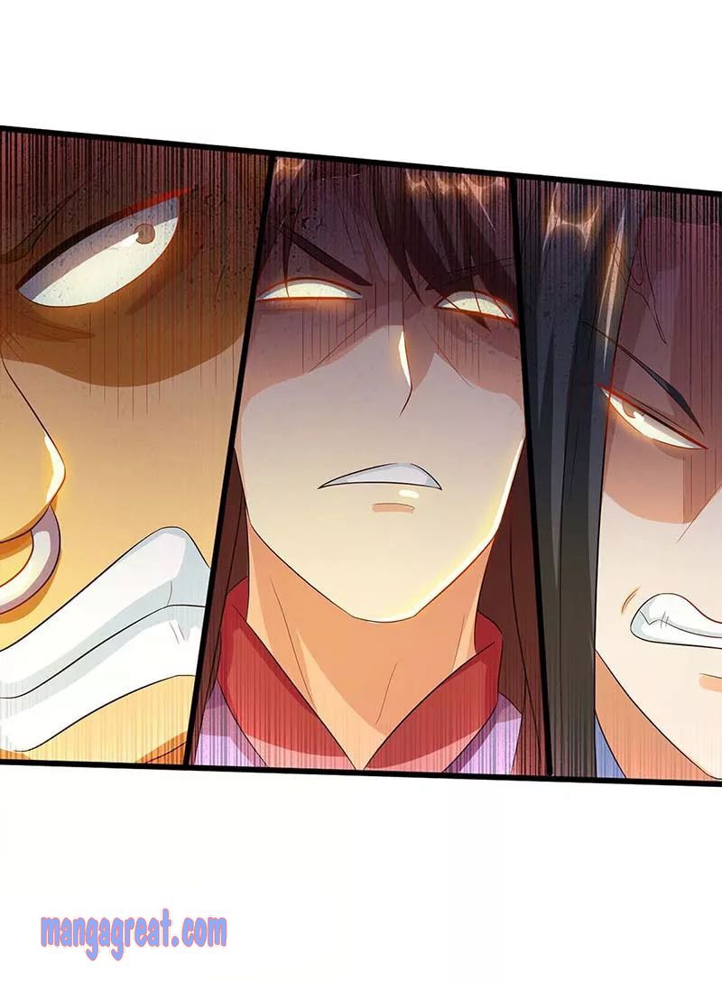 Page 6 of Chapter 153