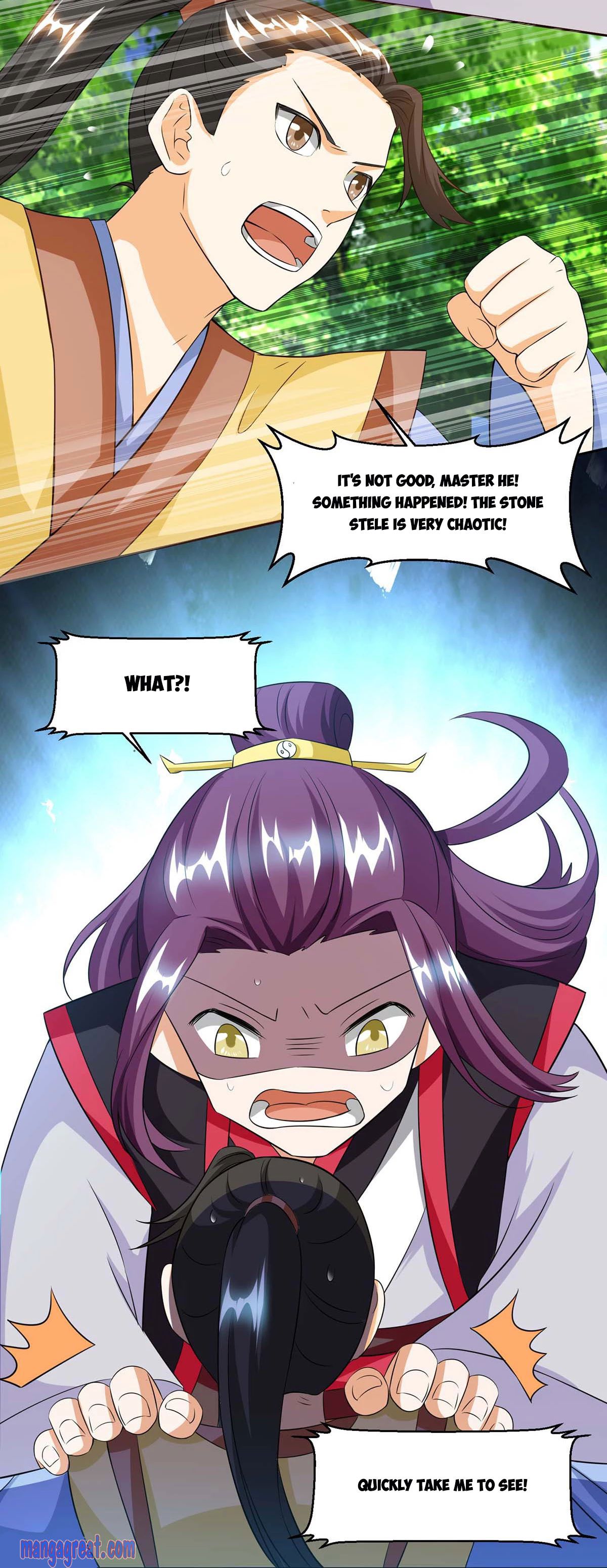 Page 4 of Chapter 154