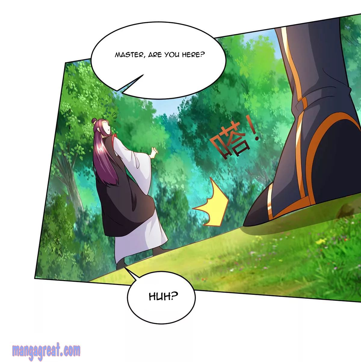 Page 6 of Chapter 154