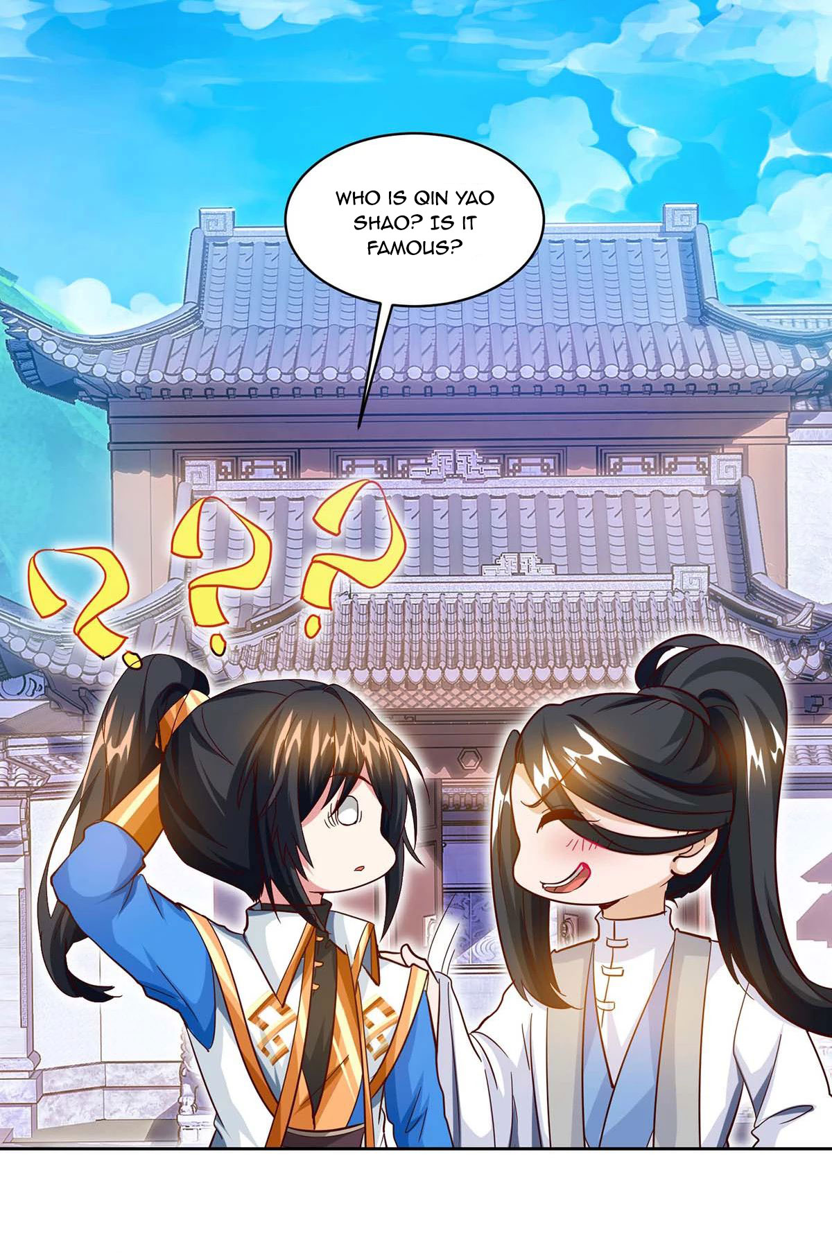 Page 19 of Chapter 154