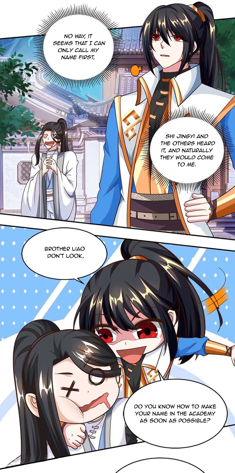 Page 1 of Chapter 156