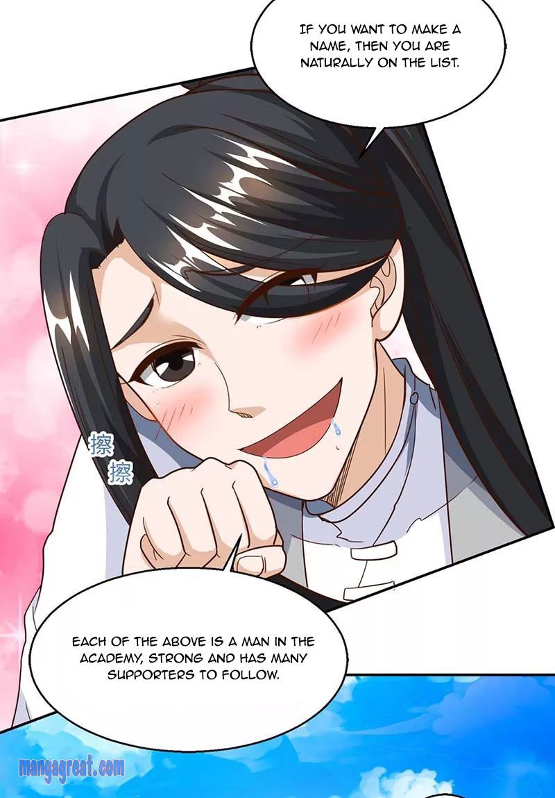 Page 2 of Chapter 156