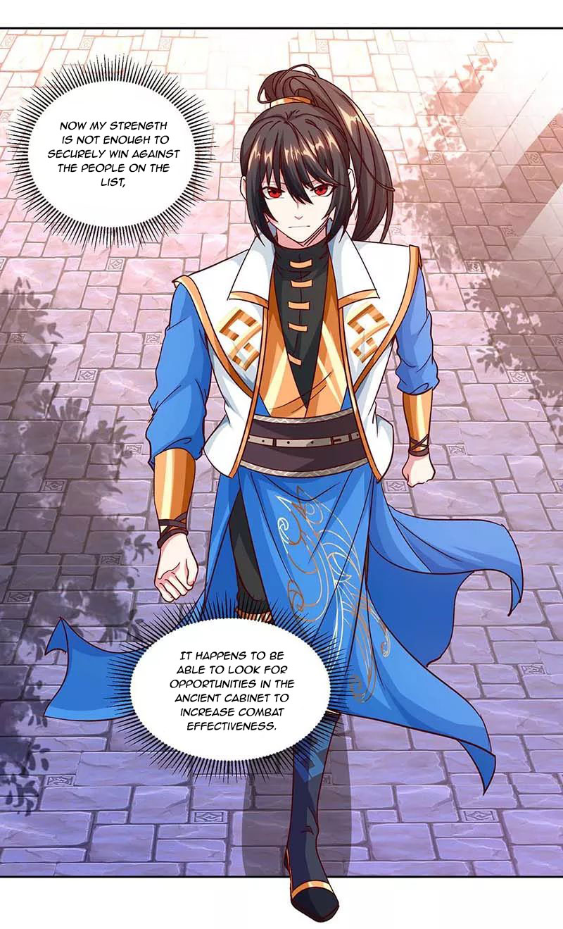 Page 5 of Chapter 156