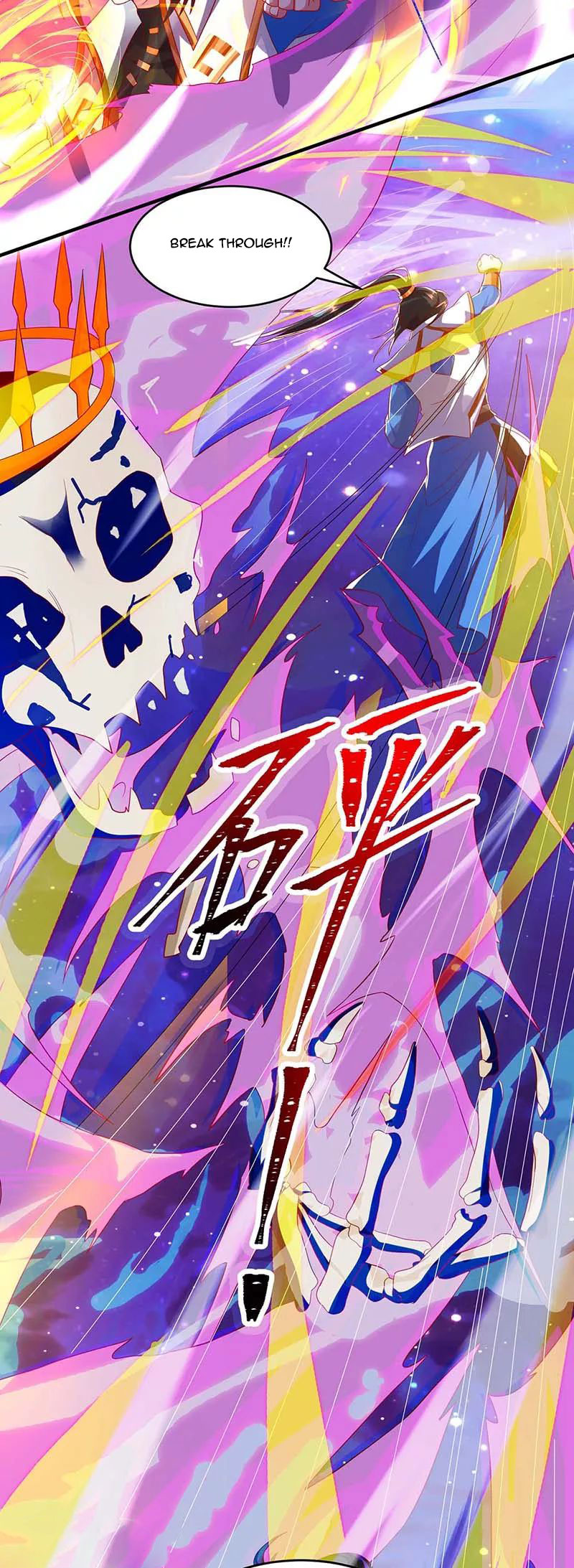 Page 19 of Chapter 156