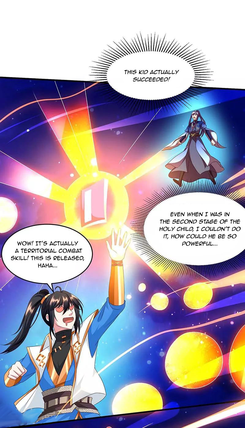 Page 21 of Chapter 156