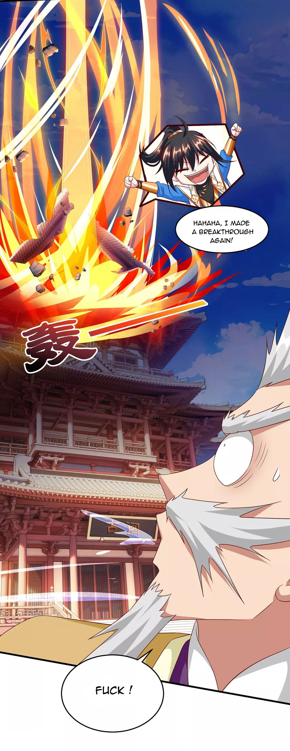 Page 11 of Chapter 157
