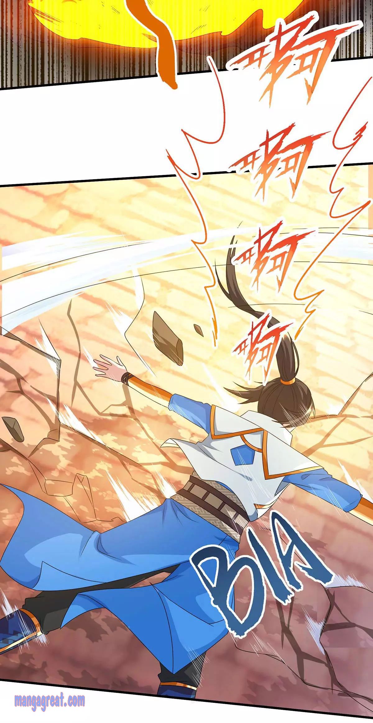 Page 20 of Chapter 157