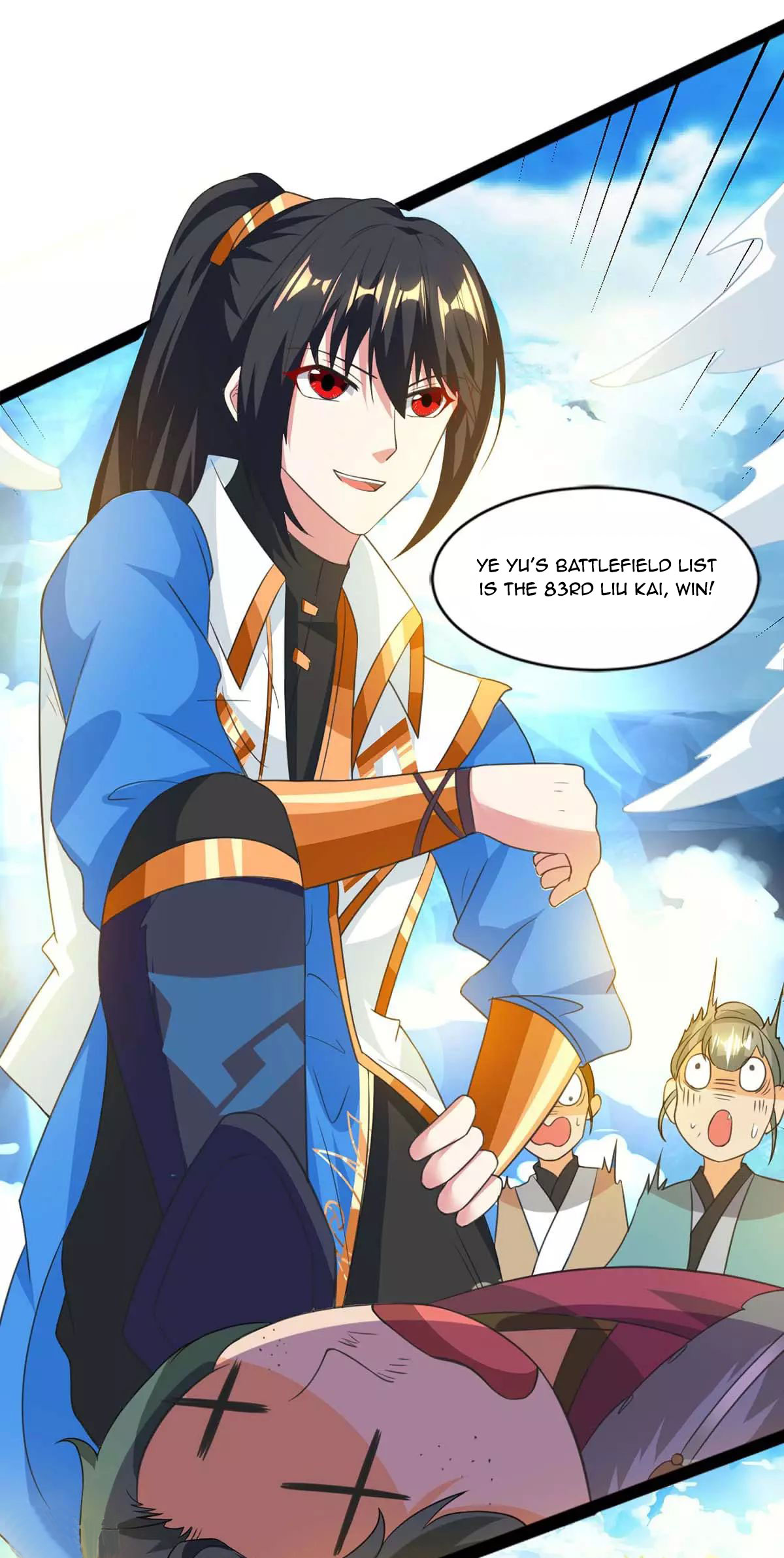 Page 3 of Chapter 159