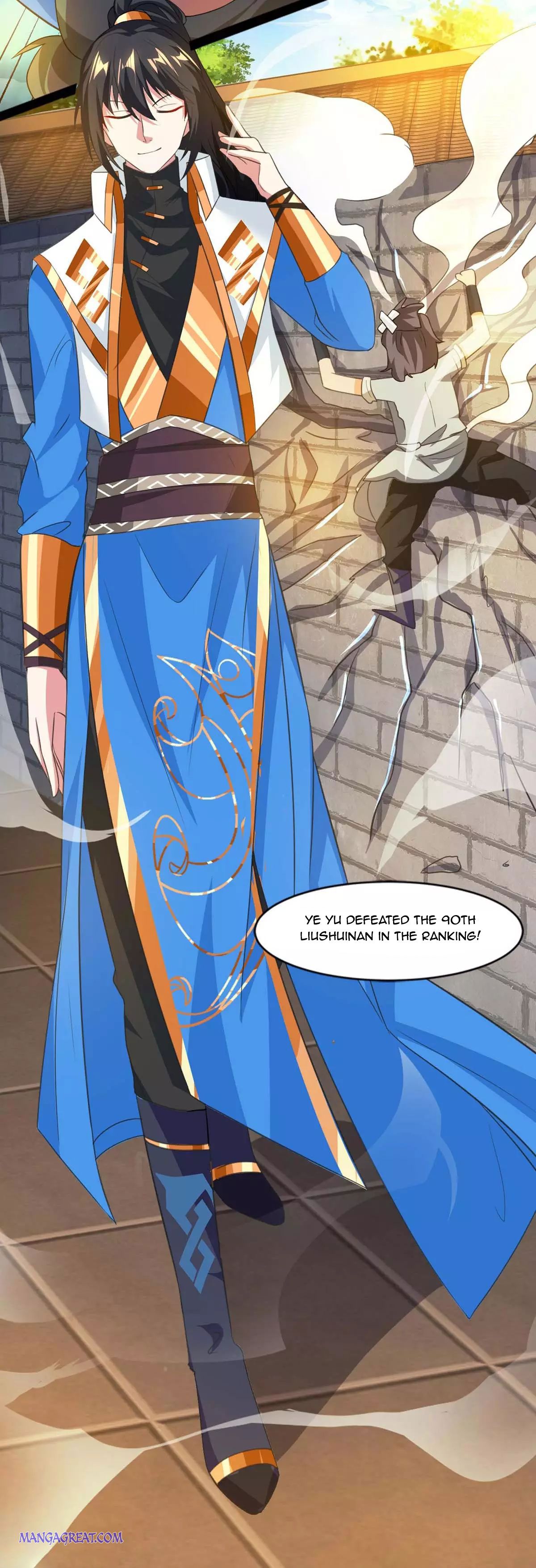 Page 4 of Chapter 159