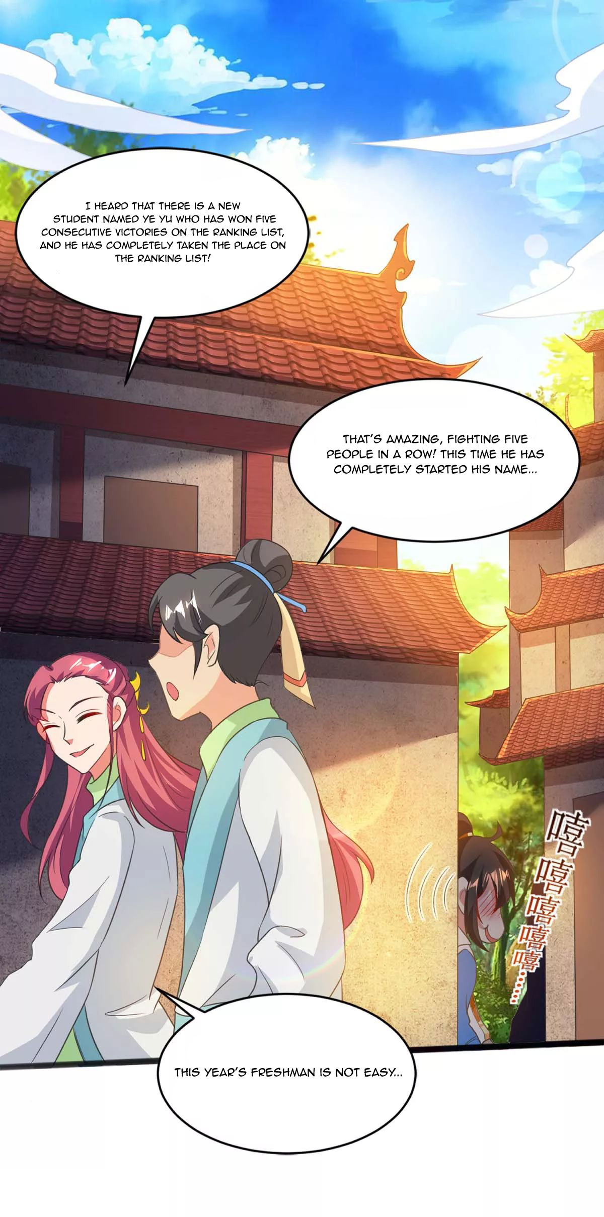 Page 5 of Chapter 159