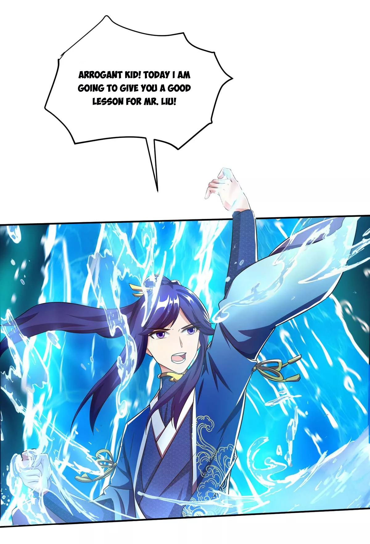 Page 7 of Chapter 160