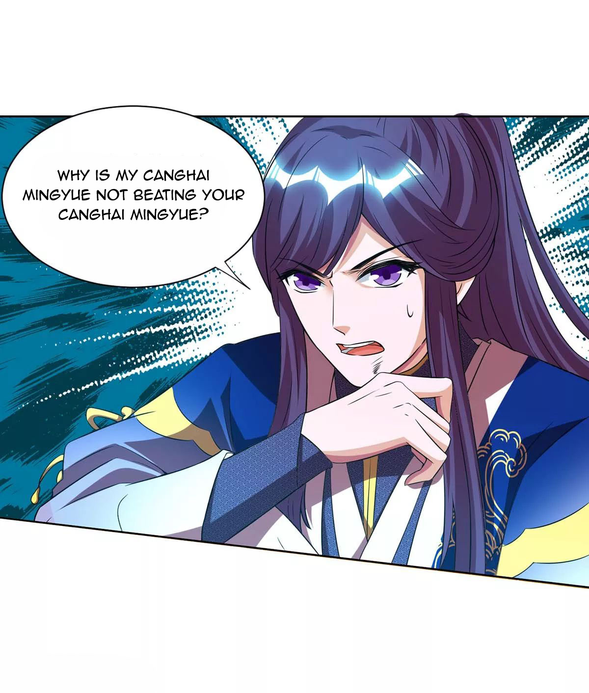 Page 23 of Chapter 160