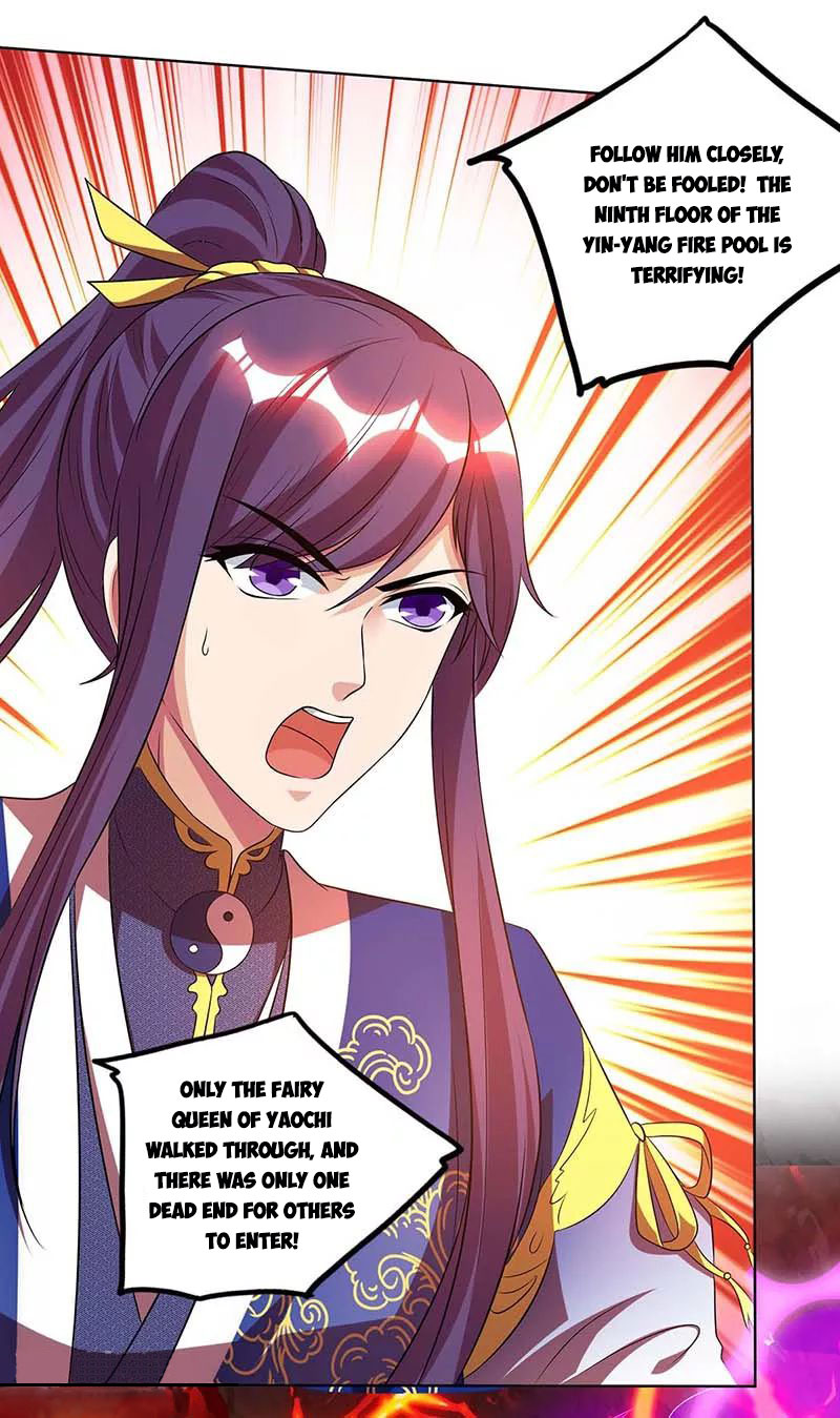 Page 1 of Chapter 161