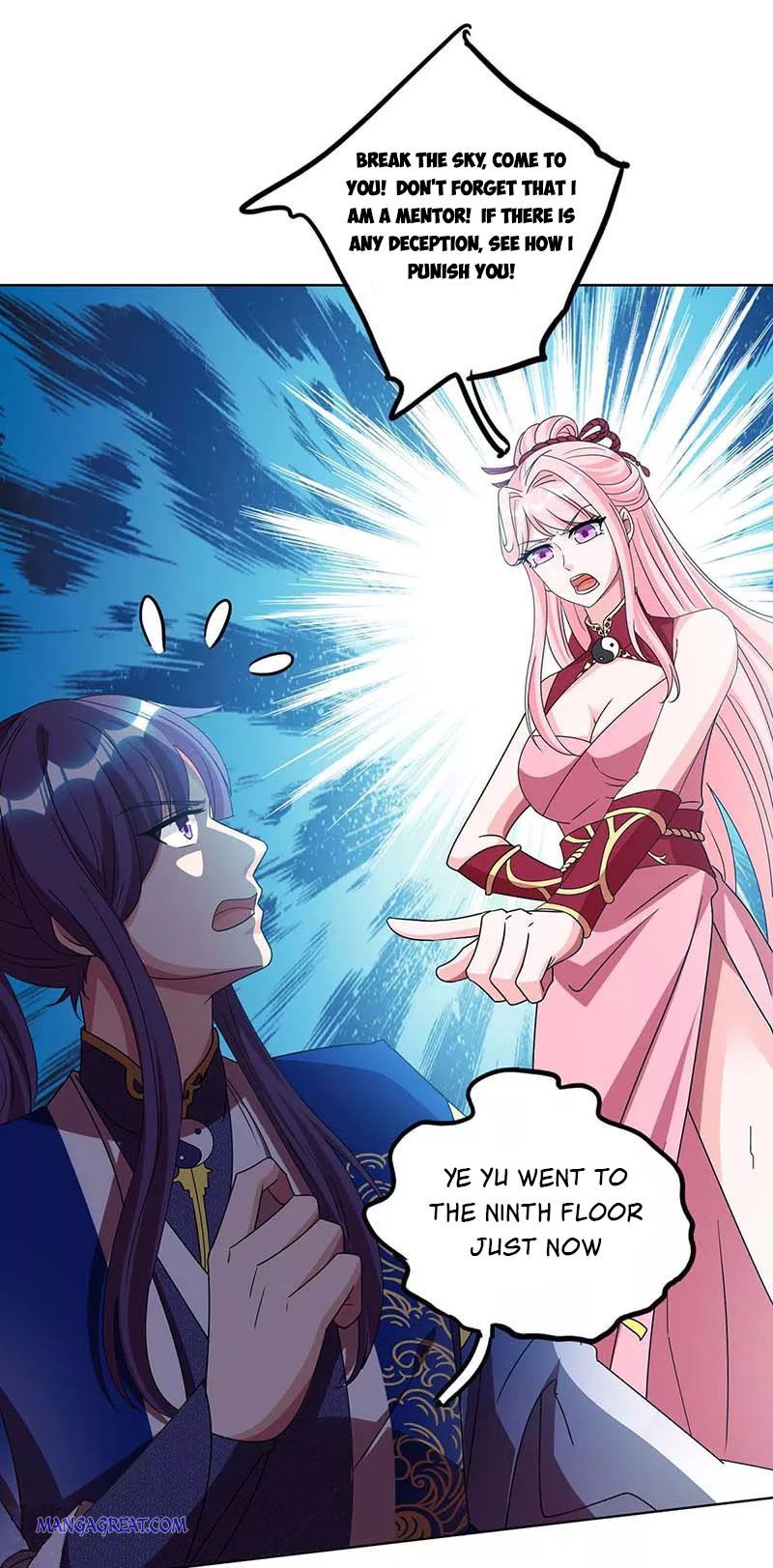Page 12 of Chapter 161