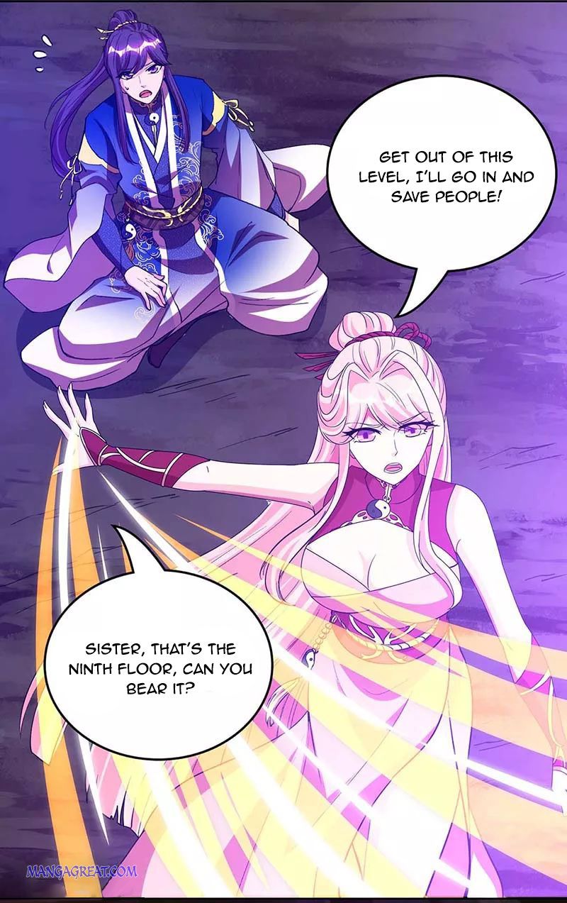 Page 14 of Chapter 161