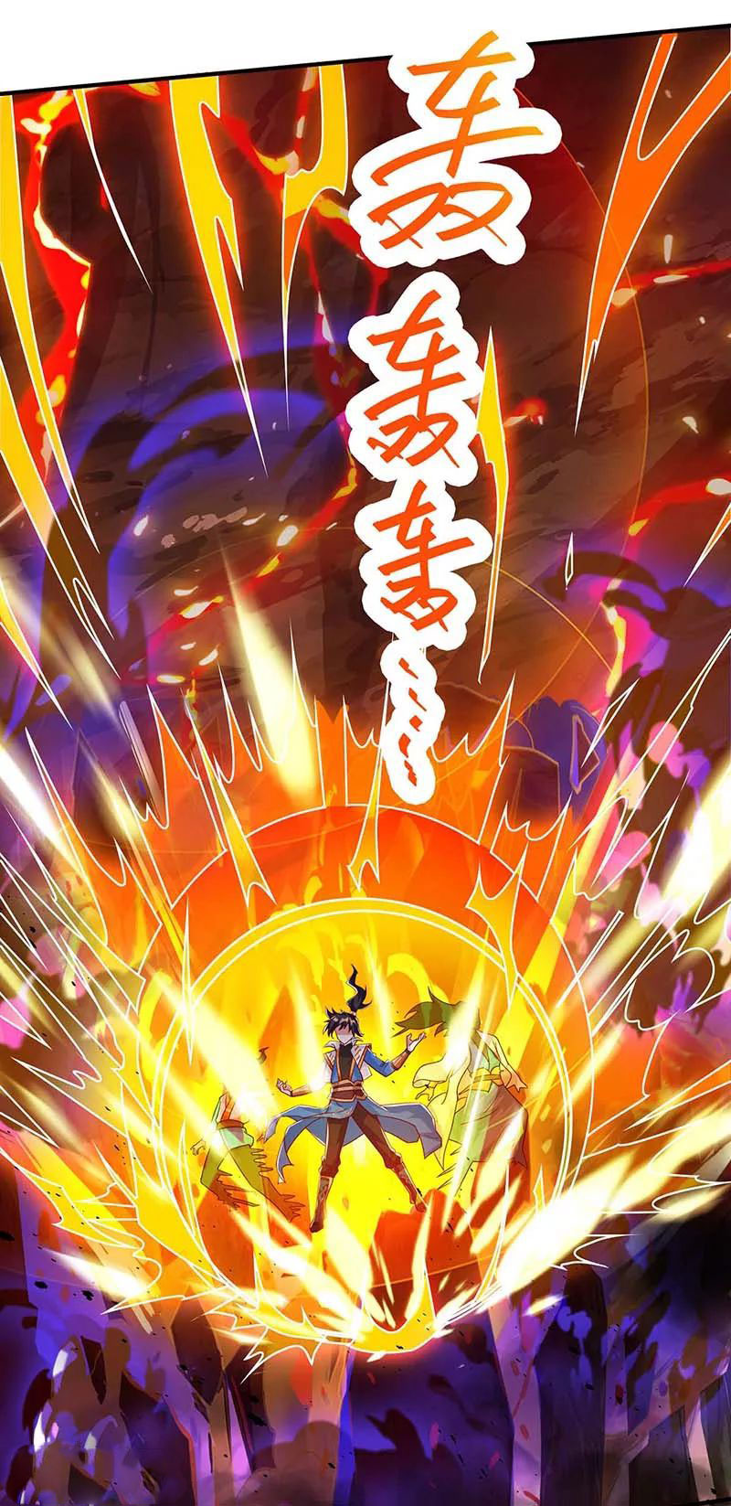 Page 25 of Chapter 161