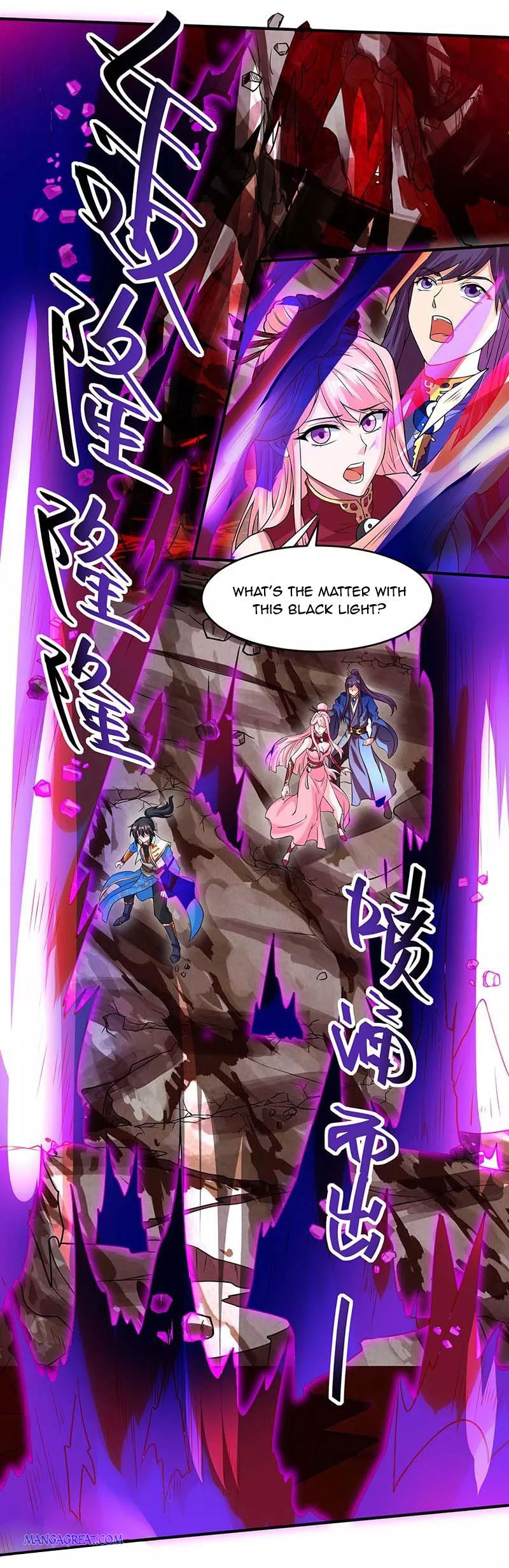 Page 6 of Chapter 162
