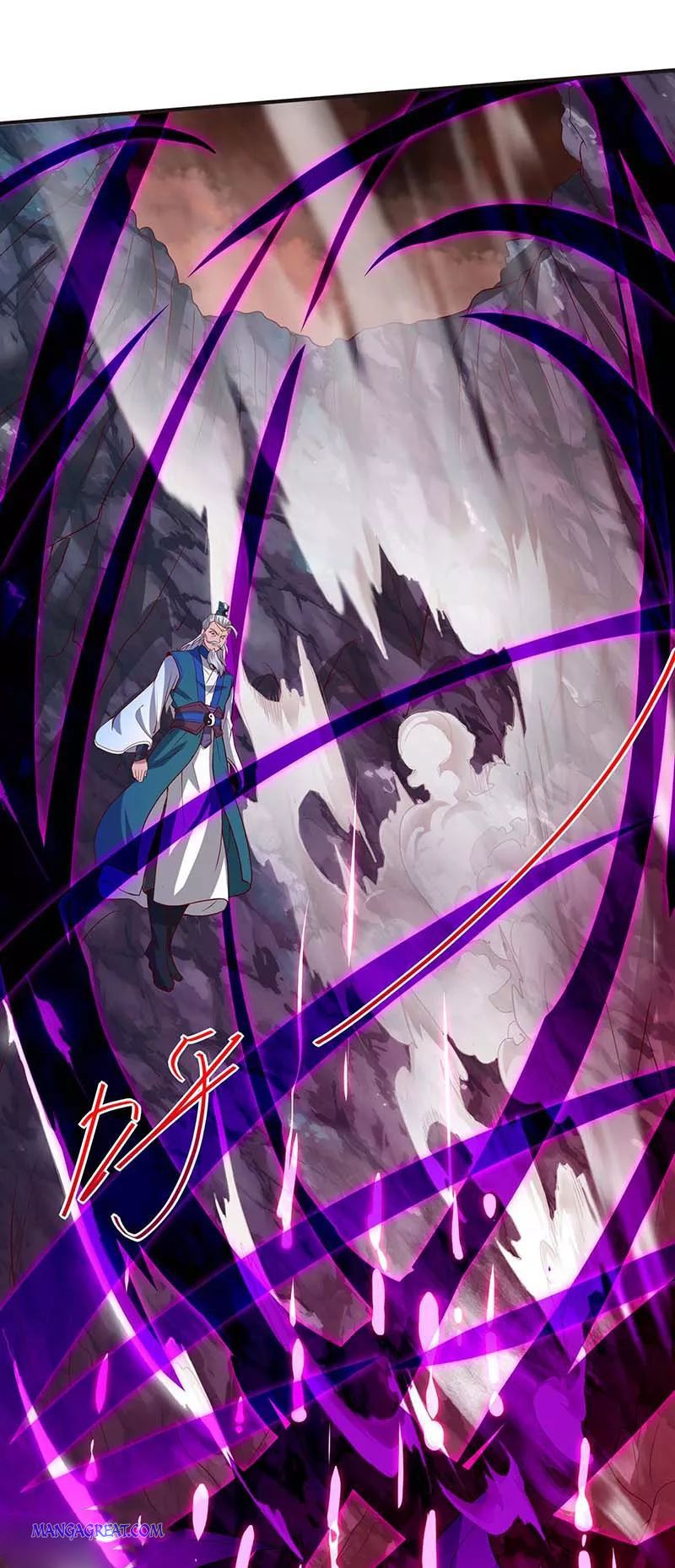 Page 11 of Chapter 162
