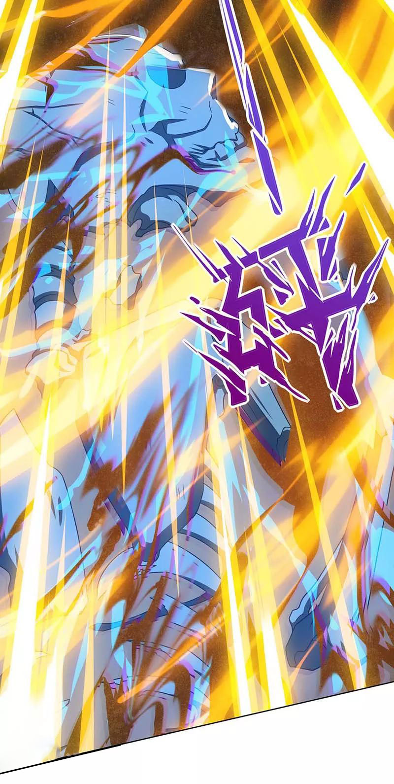 Page 21 of Chapter 163