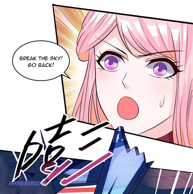 Page 12 of Chapter 164