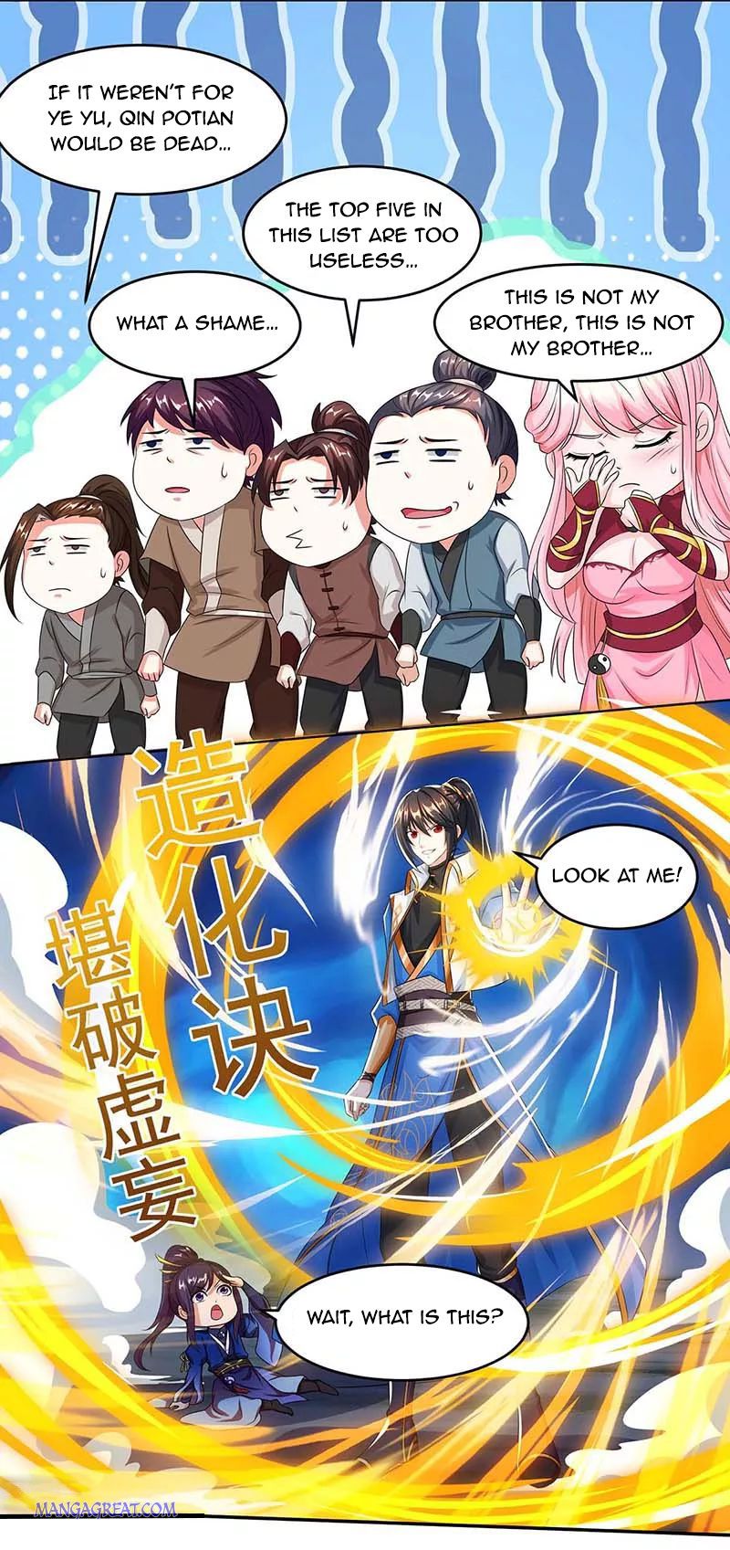 Page 18 of Chapter 164