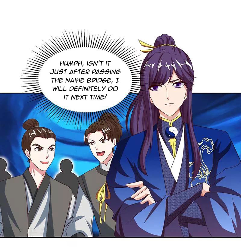 Page 2 of Chapter 165
