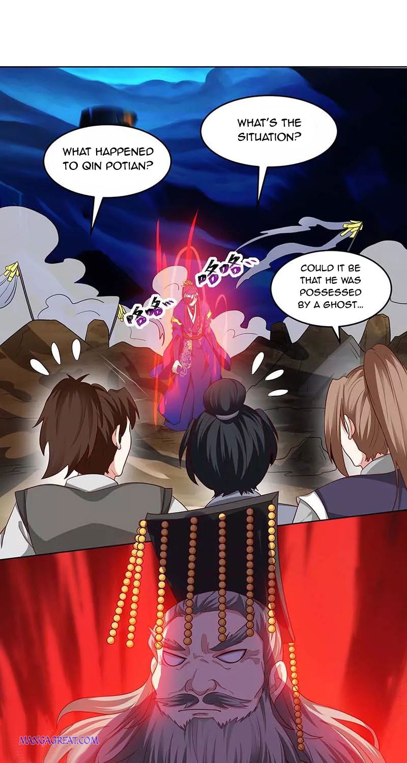 Page 11 of Chapter 165