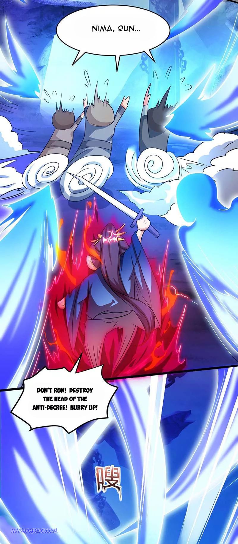 Page 15 of Chapter 165