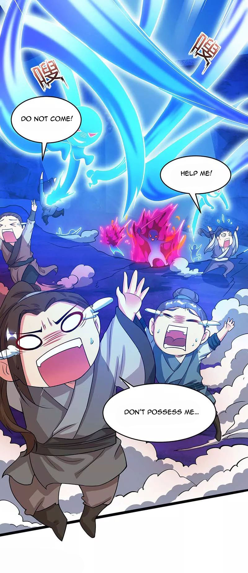 Page 16 of Chapter 165