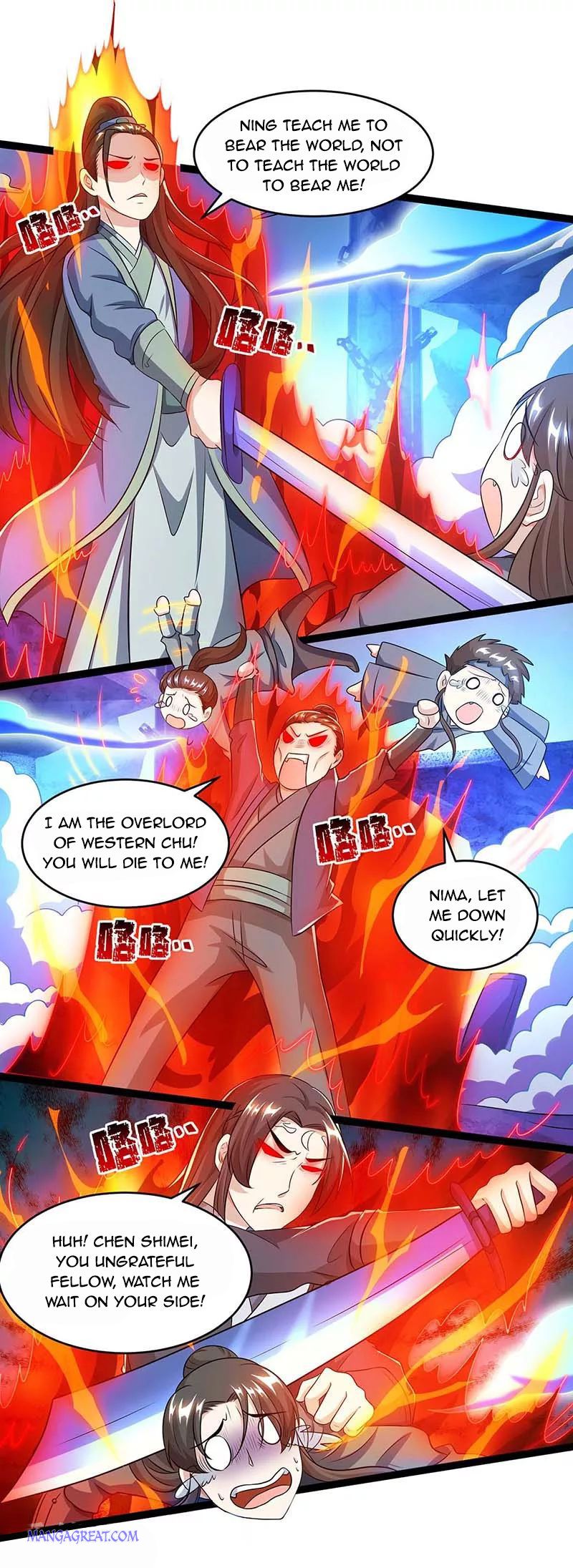 Page 17 of Chapter 165