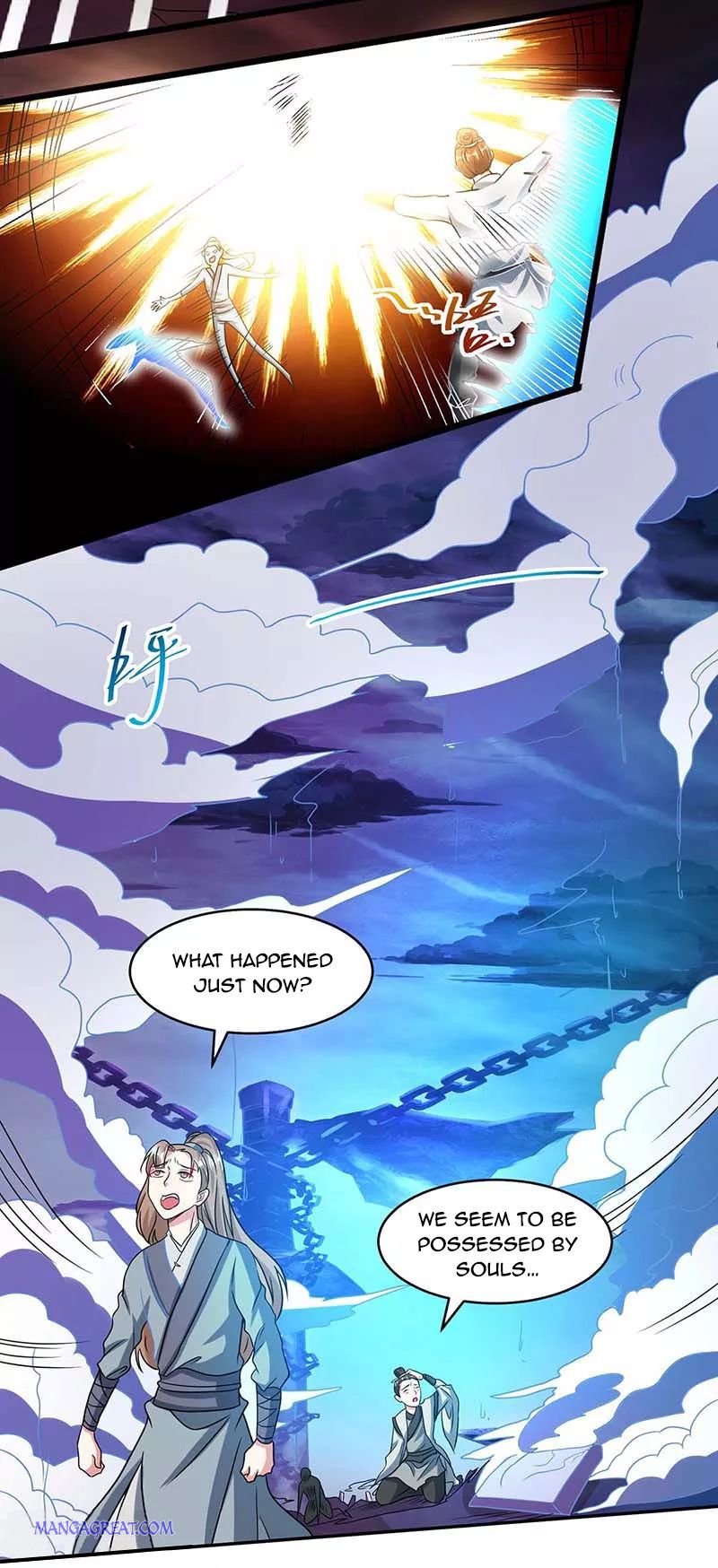 Page 7 of Chapter 166