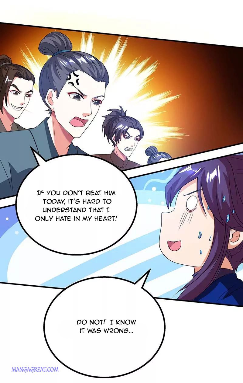 Page 17 of Chapter 166