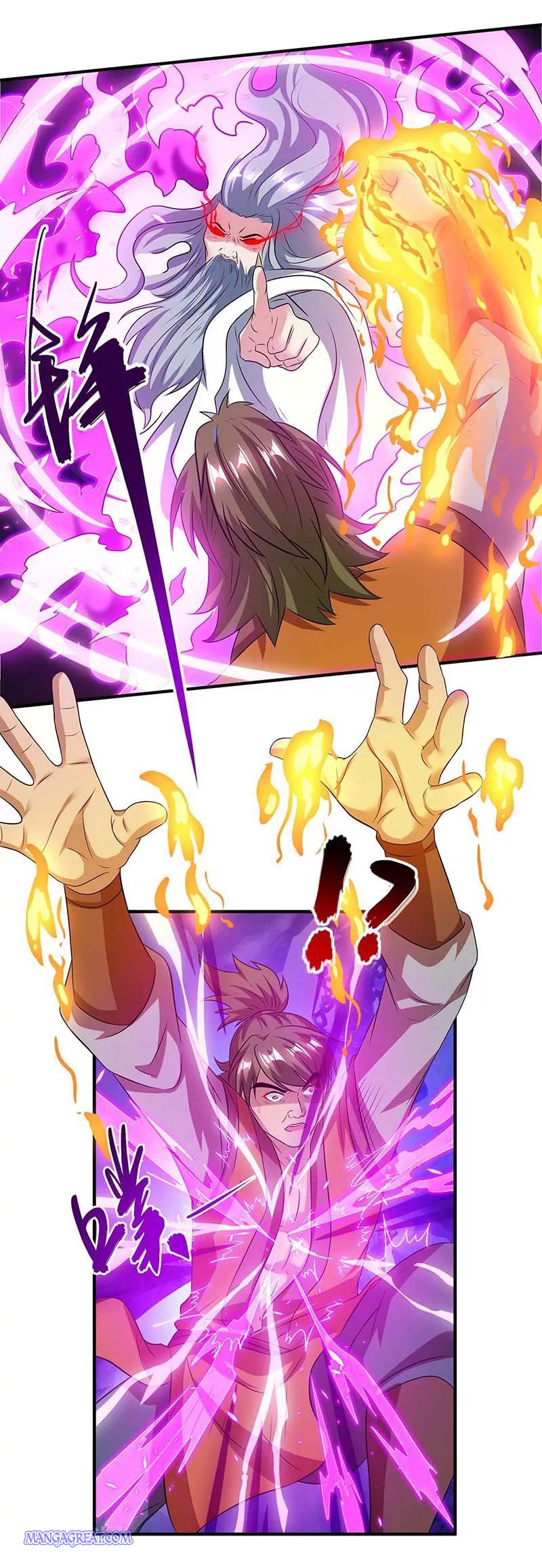 Page 8 of Chapter 167