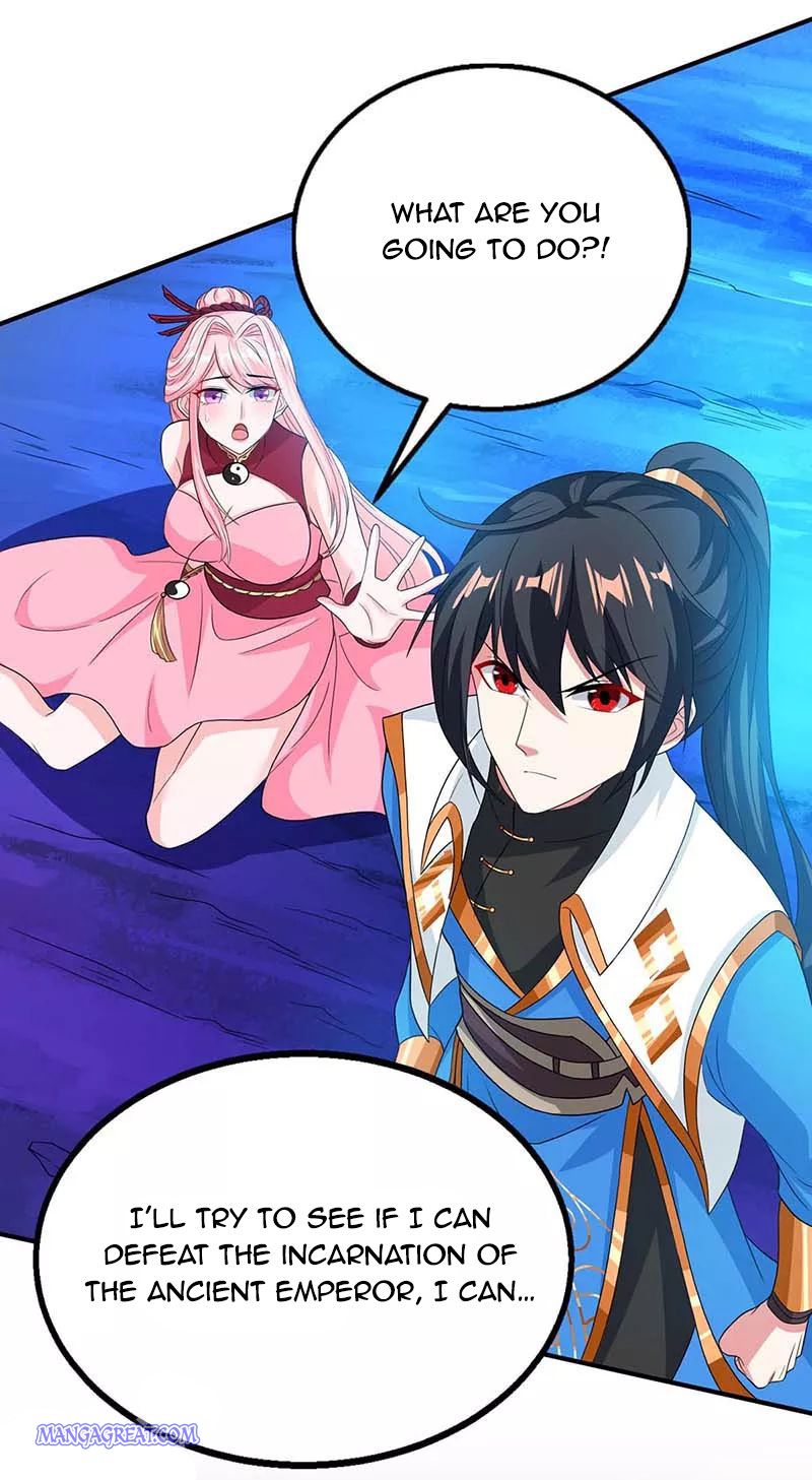 Page 17 of Chapter 167