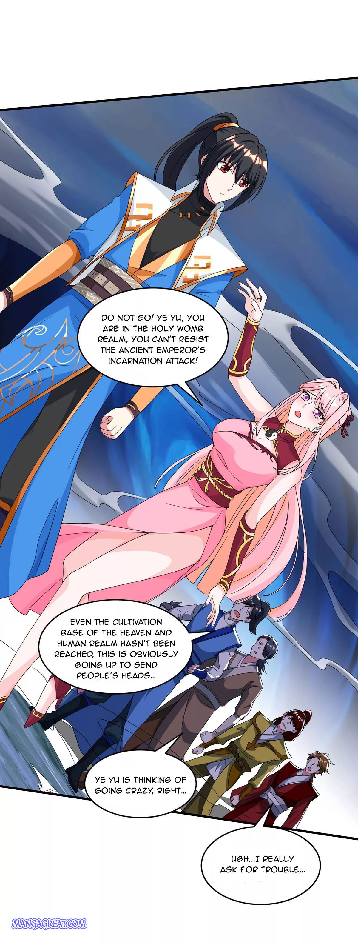 Page 1 of Chapter 168