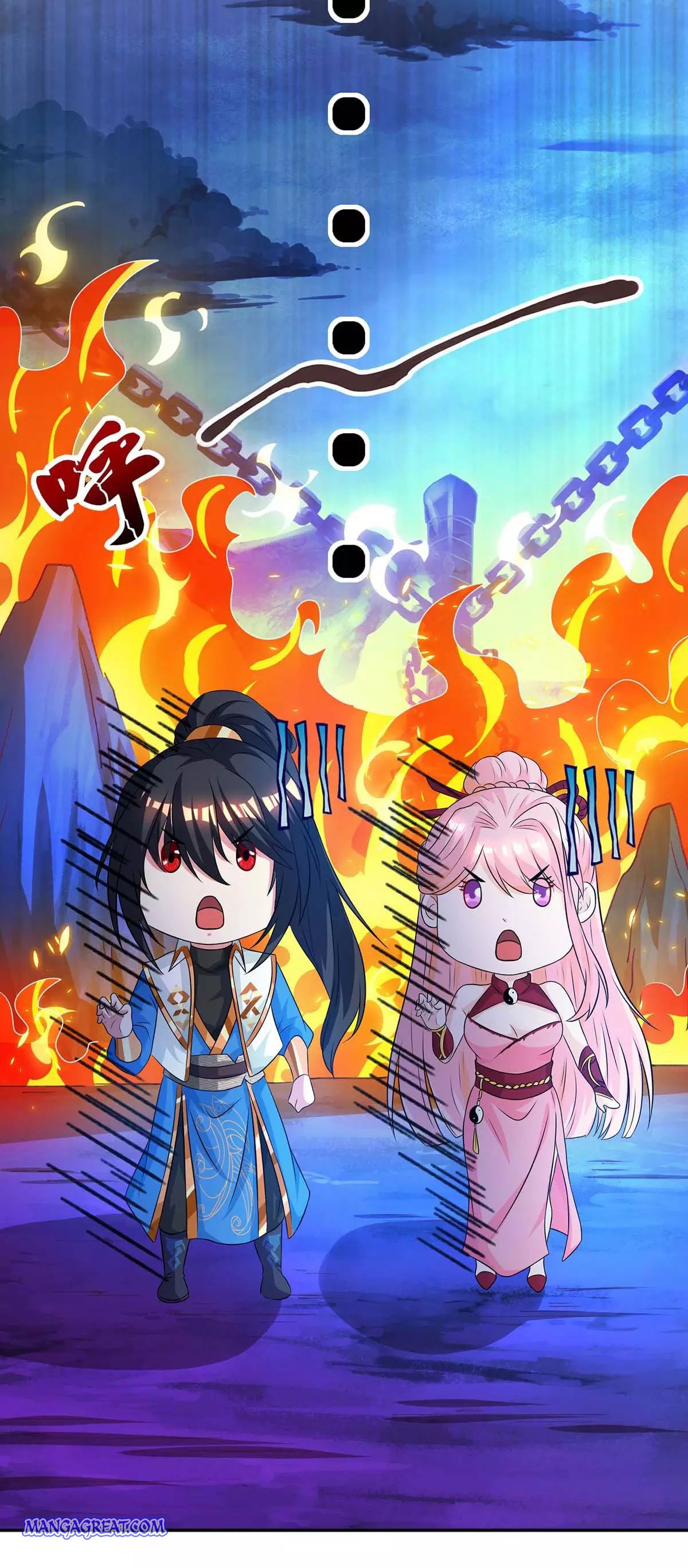 Page 7 of Chapter 170