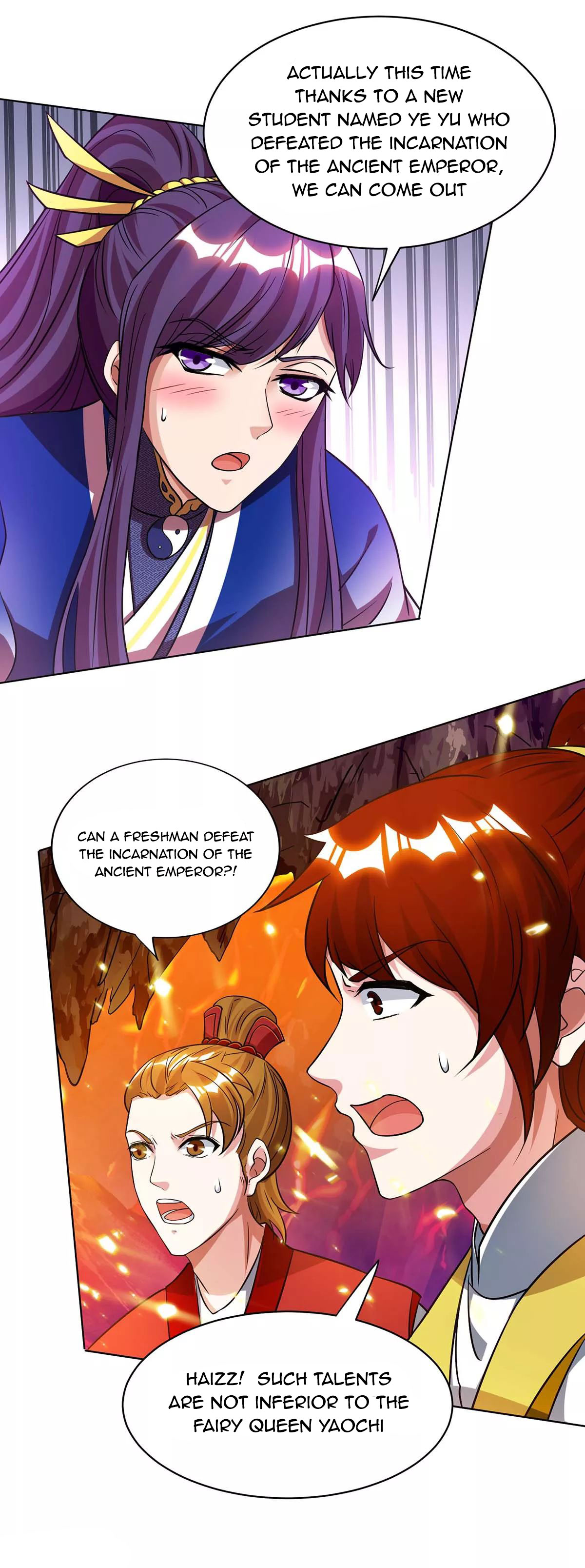 Page 3 of Chapter 171