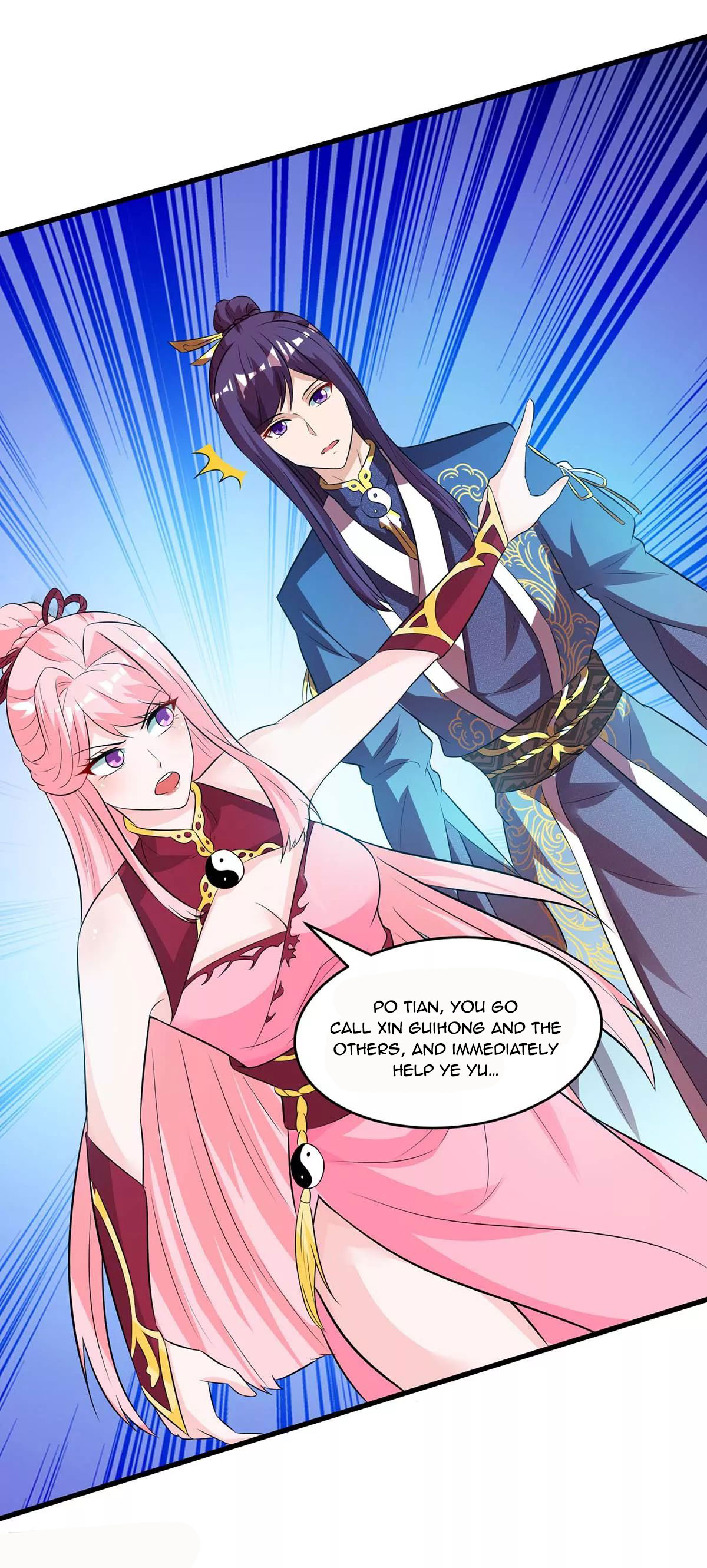 Page 13 of Chapter 172