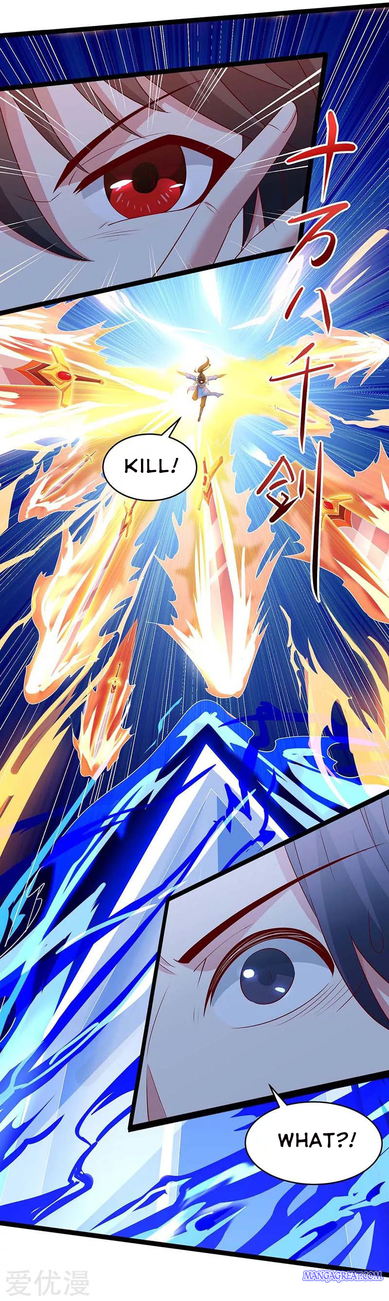 Page 4 of Chapter 173